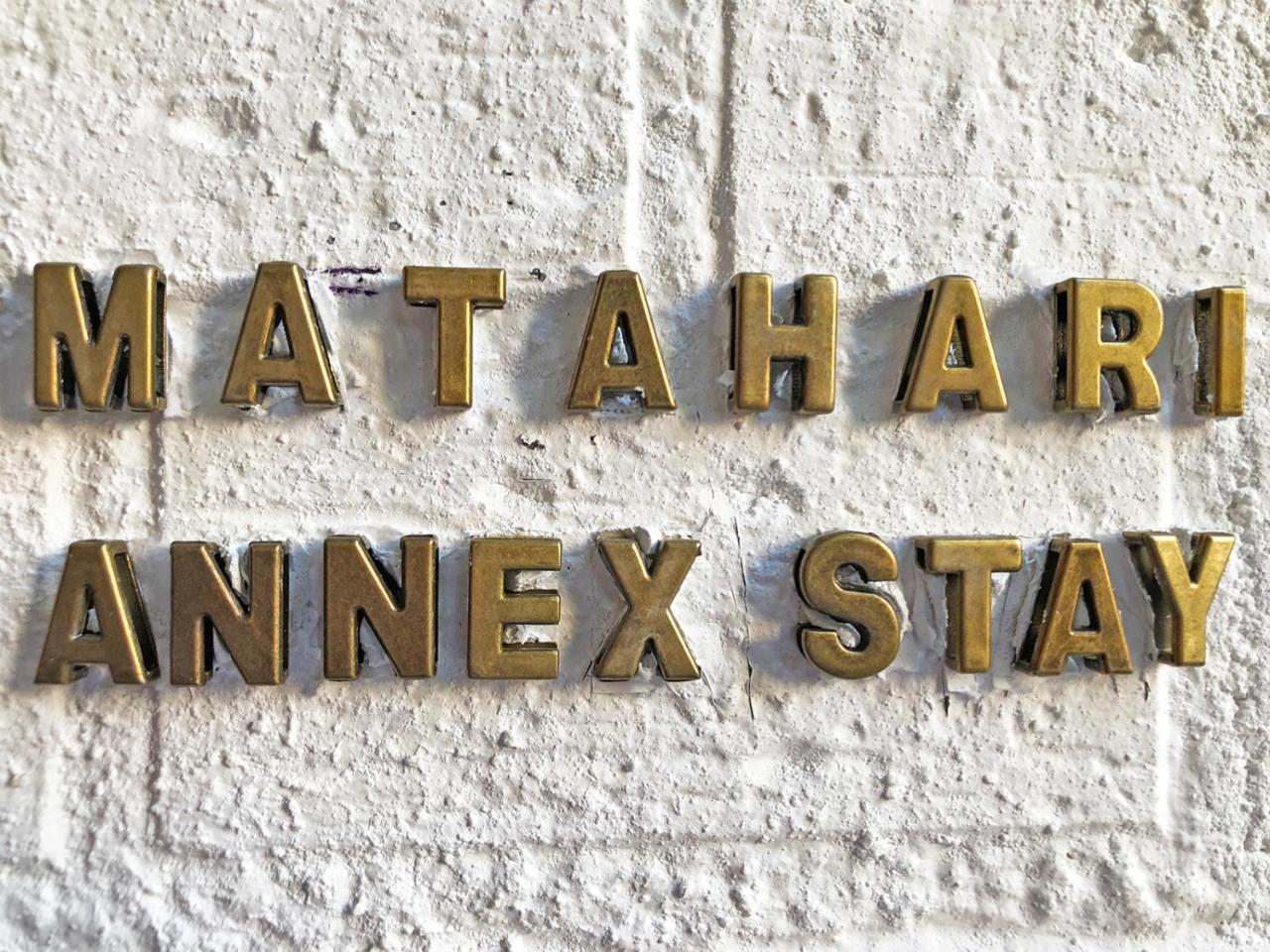 Matahari Annex Stay Kyoto Bagian luar foto