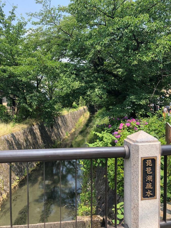Matahari Annex Stay Kyoto Bagian luar foto